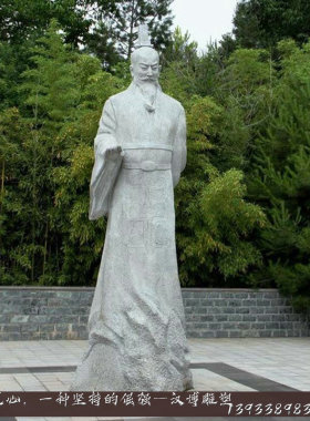 人物雕塑精雕宴公园景观人物雕塑