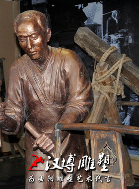 玻璃钢商业街家具城公园人物雕塑