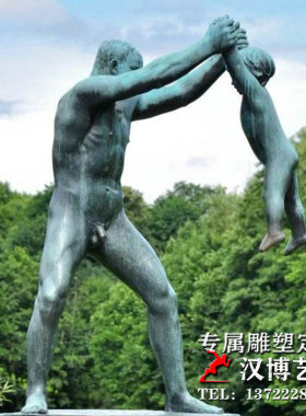 玻璃钢雕塑大型专业户外景观