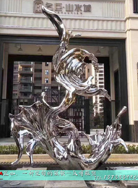 广场乘风破浪船帆主题不锈钢雕塑