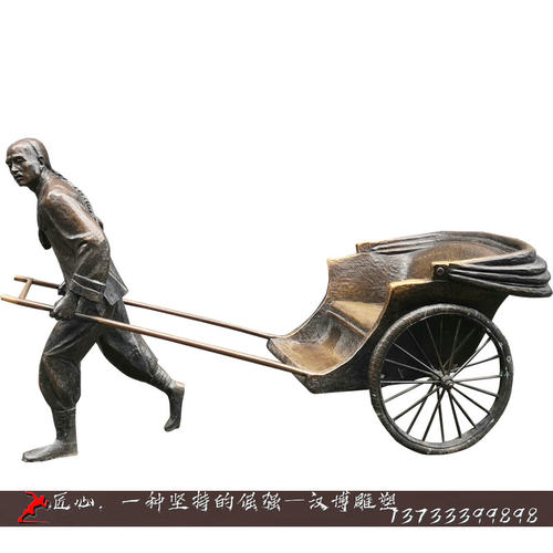 民俗黄包车车夫主题雕塑古代人物铸铜雕像定制大型商业街景观雕塑 - 图3