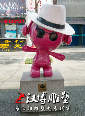 玻璃钢拉小提琴商业街人物雕塑