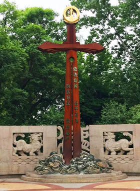 精雕宴石材景观装饰校园