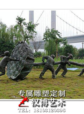 抽象玻璃钢户外公园摆放人物雕塑