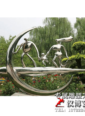 玻璃钢公园小区读书大型人物雕塑