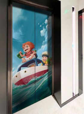 电梯门贴画动漫来图定制