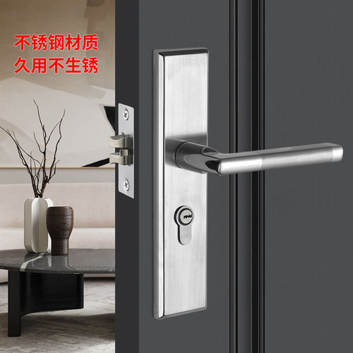 福莱雅孔距通用换不锈钢金黑银配5050 5045 老式锁体专用门锁包邮 - 图3