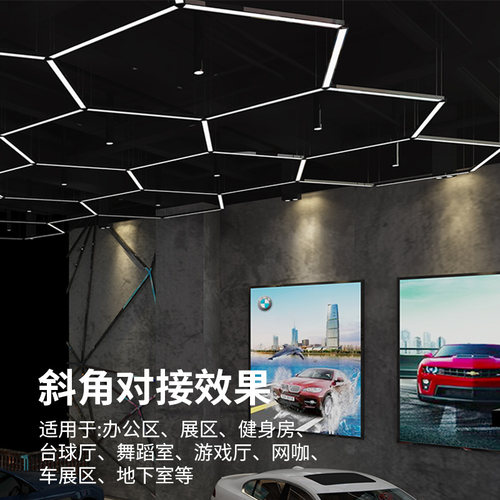 LED长条灯办公室吊灯现代简约商用店铺造型灯具创意工作室条形灯 - 图2