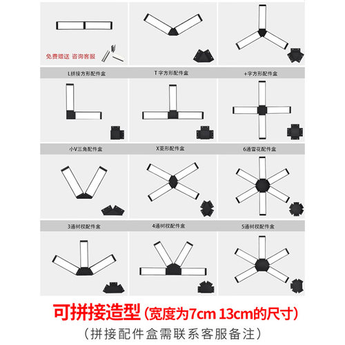 LED长条灯办公室吊灯现代简约商用店铺造型灯具创意工作室条形灯 - 图3