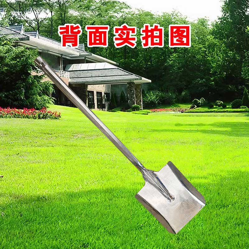 小铁铲平头填煤铲子花园翻土铁锨大号铁锹炭铲烧烤方铲儿童白铁铲,淘宝优惠券,粉丝福利购,淘宝优惠卷