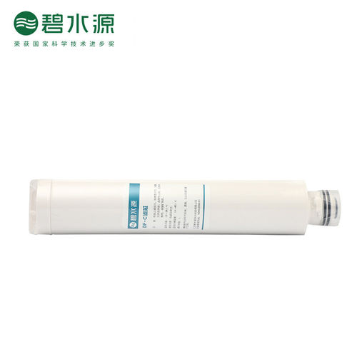 碧水源净水器滤芯适用于D768 DE9701 DE9701S D701X DF-C-100L型 - 图1