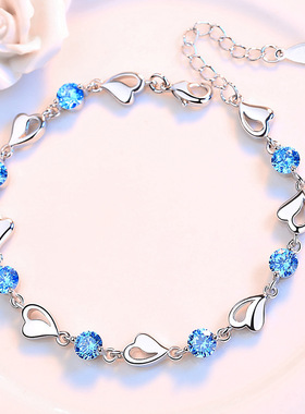 26款首饰蓝心手链 女镂空爱心形镀银手链 蓝色手饰品新品颜色可选