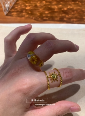 小众金色芒星戒指叠戴干花亚克力指环女春夏彩色树脂食指戒指2026