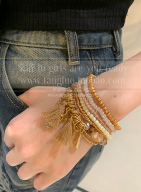 9条装废土辣妹风星星手链女波西米亚流苏手串多条叠戴高级感手环