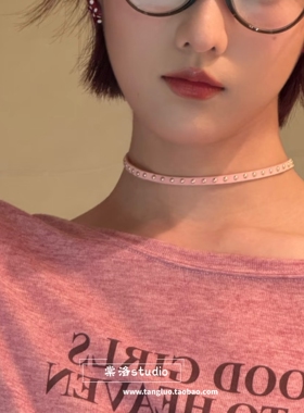 棠洛 粉色麂皮铆钉choker颈链女显脖子细长细款个性颈带辣妹项圈