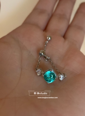‘薄荷糖’蓝色锆石流苏链条戒指女可调节尾戒高级ins辣妹食指戒
