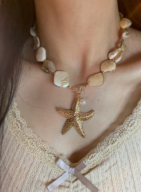 棠洛 海岛贝壳片项链波西米亚度假风星星吊坠废土夸张饰品2025潮