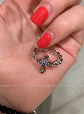 棠洛 蓝色锆石十字架戒指女小众冷淡风食指戒指开口可调节指环潮