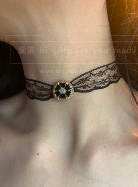 「蕾丝小姐」棠洛小众纯欲风蕾丝颈链女贴肤choker布艺项圈2026爆