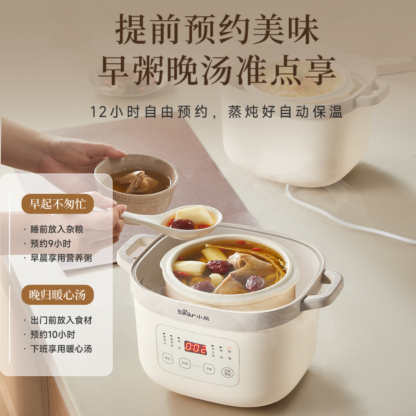 图 4
