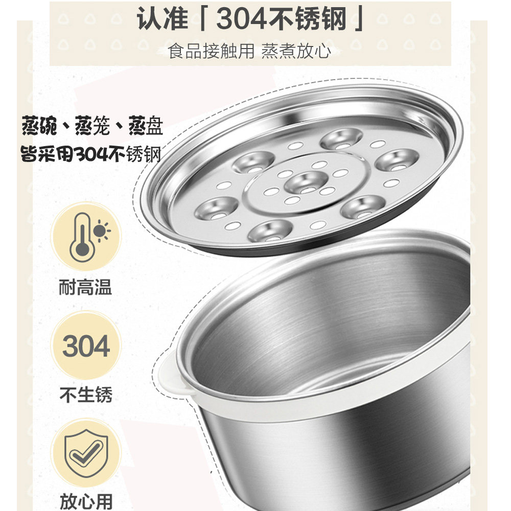 小熊煮蛋器蒸蛋器自动断电家用 悦尚电器煮蛋器/蒸蛋器