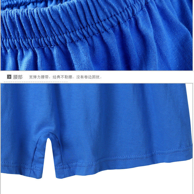 纯棉男平角裤头全棉质中老年人加大码高腰100%棉档老人内裤3条装,淘宝优惠券,粉丝福利购,淘宝优惠卷