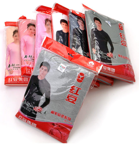 正品红豆男士全棉内衣套装100%纯棉秋衣秋裤中圆领中老年低领青年 - 图2