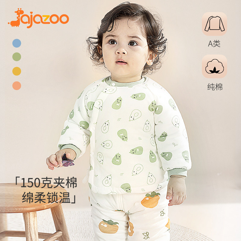 婴儿保暖上衣秋冬纯棉夹棉秋衣婴幼儿保暖棉衣服男女宝宝加厚冬装,淘宝优惠券,粉丝福利购,淘宝优惠卷