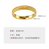 Pelikan Jewelry Solid Gold Twist Ring