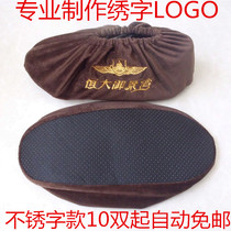 Cloth shoe cover can be repeatedly washed and thickened anti-wear and dust-proof student room Home-like plate room shoe cover can be LOGO