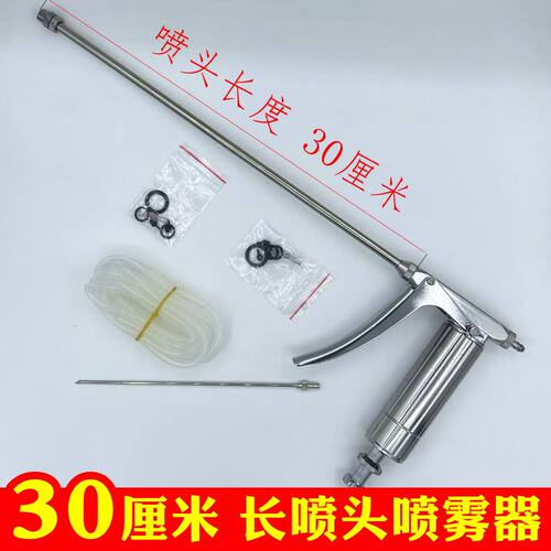 不锈钢喷雾器喷花器西红柿授粉器樱桃西瓜黄瓜点花器授粉器喷花器 - 图0