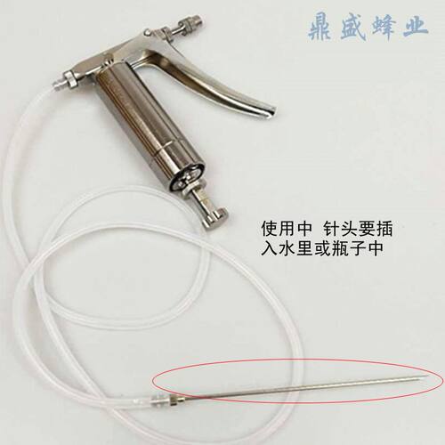 不锈钢喷雾器喷花器西红柿授粉器樱桃西瓜黄瓜点花器授粉器喷花器 - 图2