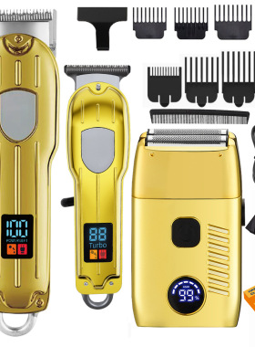 English electric hair clipper shaver 3-in-1 set电动理发器
