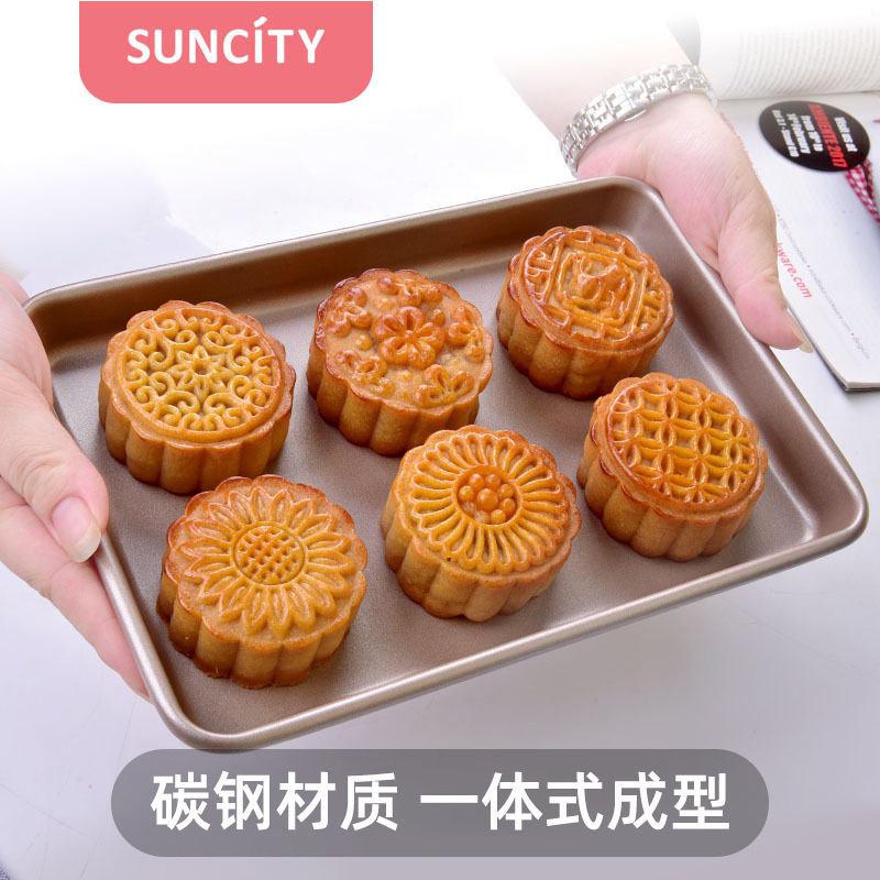 DIY Baking Tool Package Oven Cake MoldDIY烘焙工具套餐烤箱 - 图0