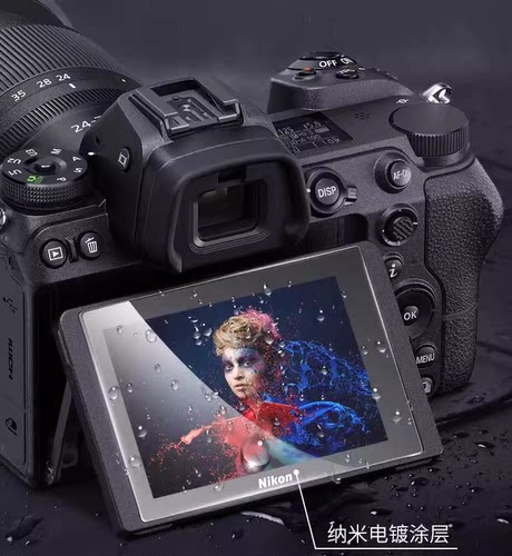 适用尼康相机D3500/3300/3400/3600/3100/3200屏幕保护贴膜钢化膜 - 图2