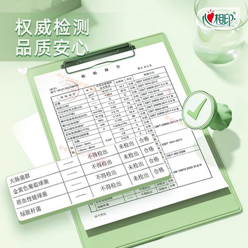 心相印抽纸家庭装M码大号面巾纸161*190大尺寸母婴餐巾纸批发便宜 - 图2