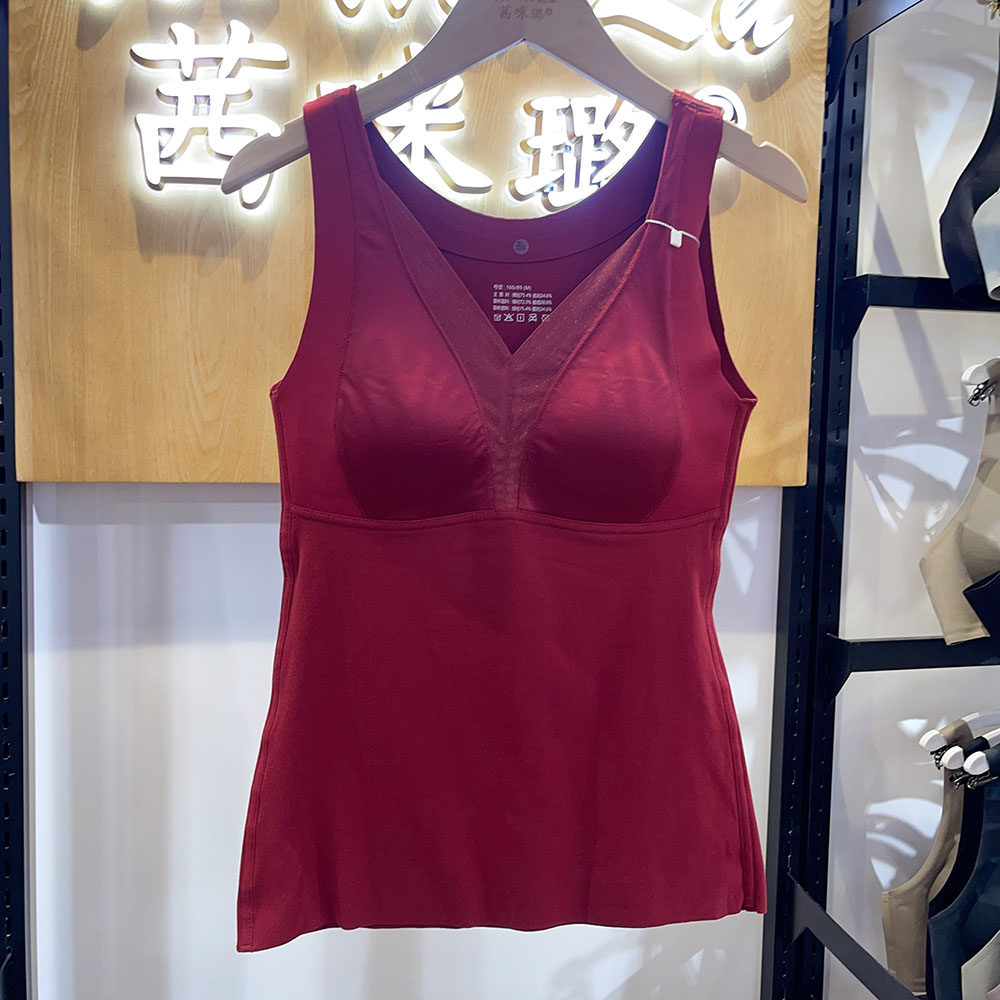 秋冬新品缎面磨毛绒保暖背心性感V领固定杯胸垫内搭发热打底上衣,淘宝优惠券,粉丝福利购,淘宝优惠卷