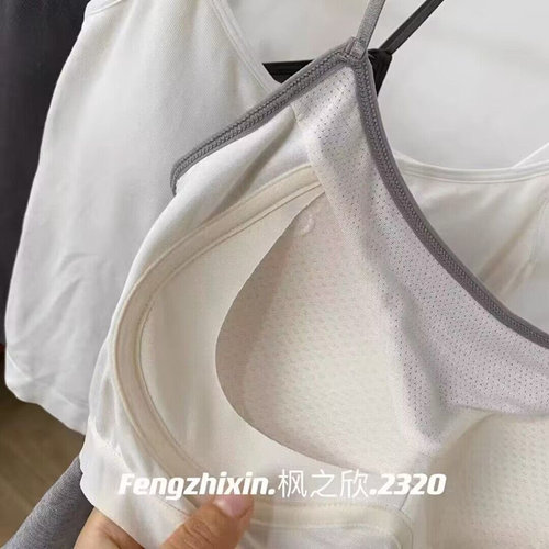 春夏细肩带新款乳胶一体固定杯中长美背吊带背心防走光内衣抹胸夏 - 图3