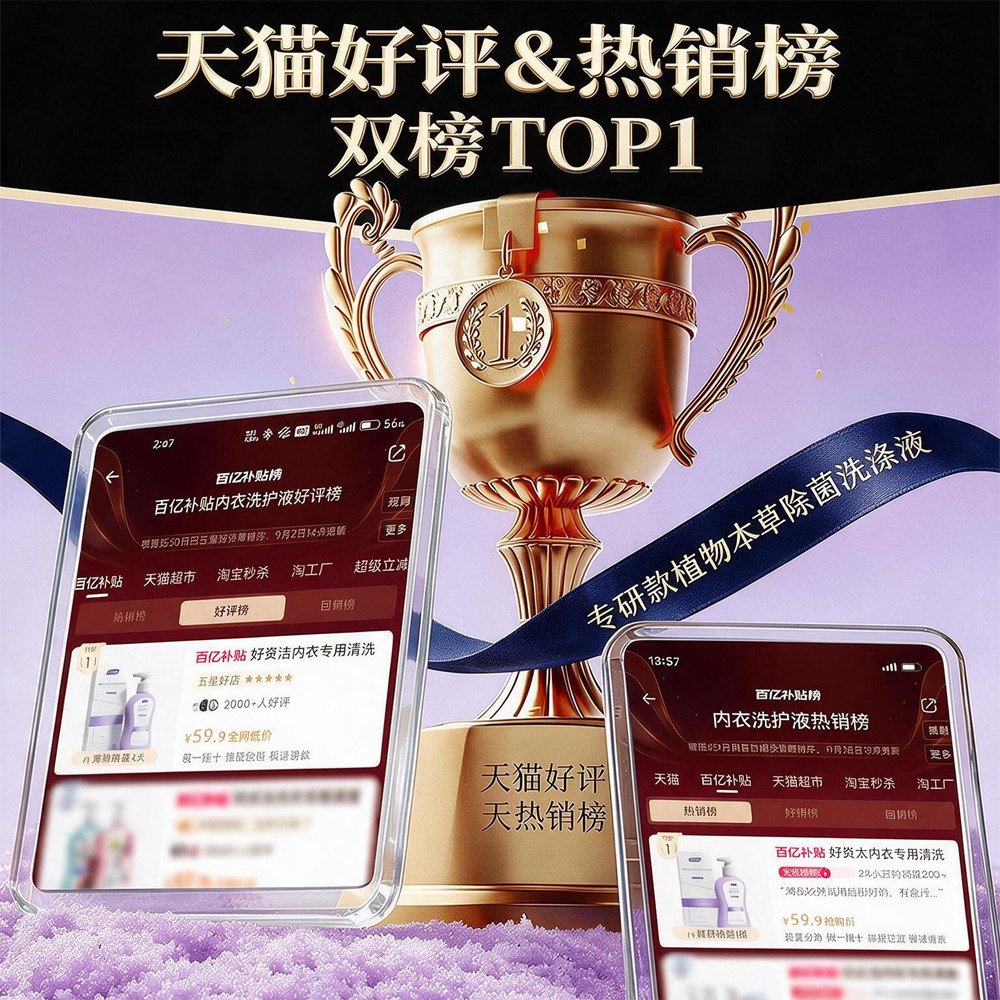 图 2