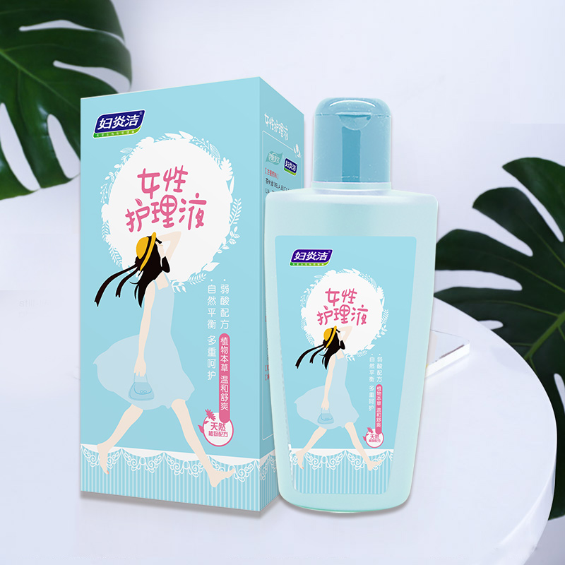 妇炎洁官方旗舰店妇炎洁女性私处护理液100ml 私处洗面奶清爽抑菌洗液洗护弱酸性3