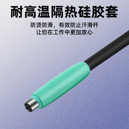 T210/T245/C470焊台手柄烙铁柄一体插拔式发热芯适用兼容JBC焊台 - 图1