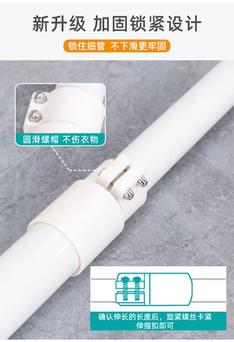顶天立地衣帽架挂衣架落地卧室门厅玄关伸缩单杆晒衣架铁艺晾衣架 - 图2