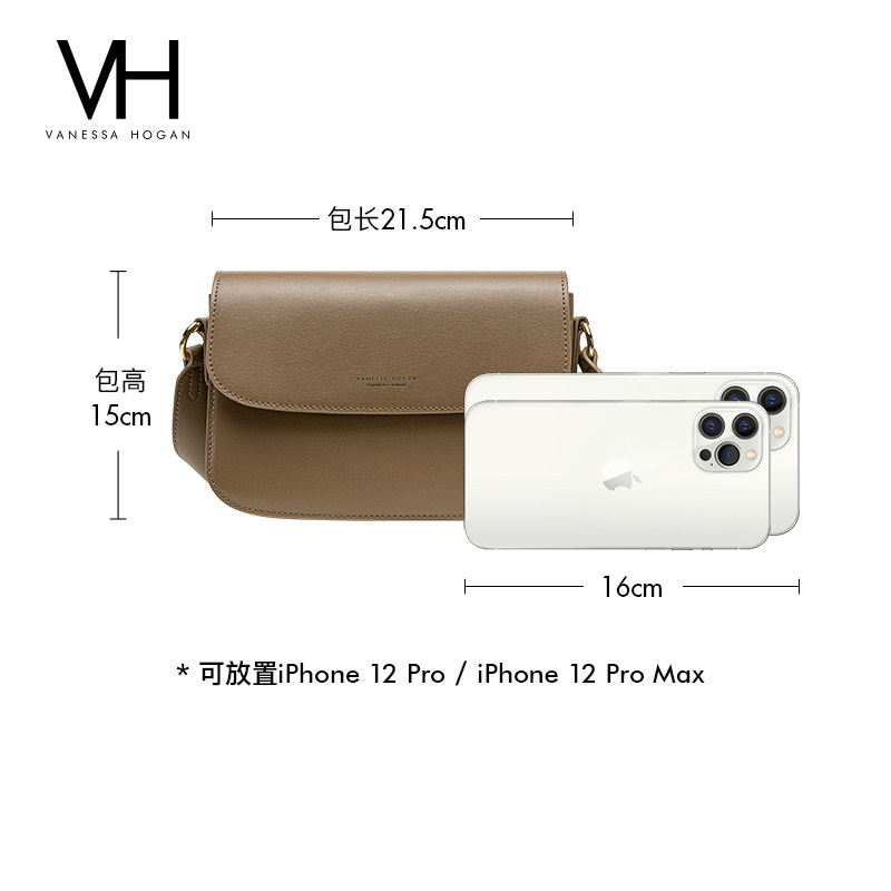 vh 2022秋冬款纯色极简琥珀单肩包 vanessahogan女士包袋
