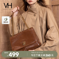 VH Woman Bag Sun God Series Retro Postman Bag Axillary single shoulder bag Diagonal Satchel Winter Merald Brown Tote Bag