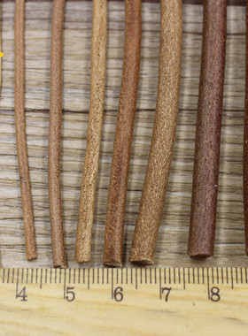 牛皮编织绳原色复古绳线手链手工diy饰品材料串珠项链头层真皮绳