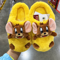 Sam Tom and Jerry TOM Jerry Cat And Mouse Autumn Winter Children Cotton Home Slippers 29-36 yards