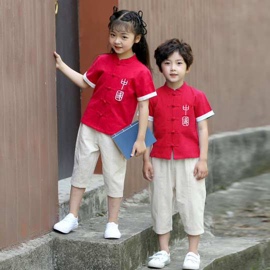 Red children's performance clothes, summer kindergarten boys' Hanfu, Chinese style girls' dance chorus clothes, elementary school martial arts clothes
