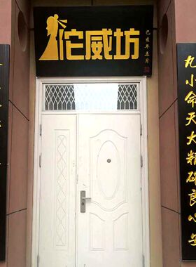 对联实木定做雕刻匾额