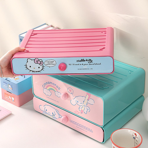 三丽鸥HelloKitty桌面收纳盒抽屉式首饰文具杂物整理置物架高颜值 - 图3