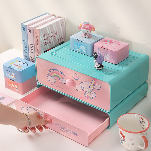 三丽鸥HelloKitty桌面收纳盒抽屉式首饰文具杂物整理置物架高颜值 - 图1